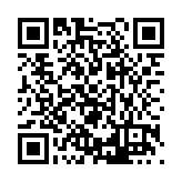 FL16904.2-R15 Listing QR Code