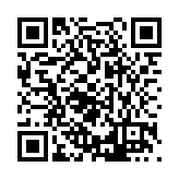 FL16904.20-R8 Listing QR Code