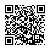 FL16904.23-R6 Listing QR Code