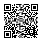 FL16904.3-R11 Listing QR Code