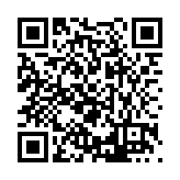 FL16904.7-R10 Listing QR Code
