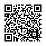FL16904.8-R16 Listing QR Code
