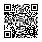 FL16918.1-R4 Listing QR Code