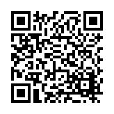 FL16918.2-R6 Listing QR Code