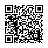 FL16918.2-R7 Listing QR Code