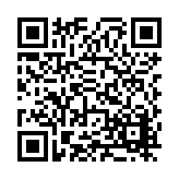 FL16918.6-R7 Listing QR Code