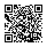 FL16920.10-R3 Listing QR Code