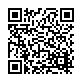 FL16920.2-R3 Listing QR Code