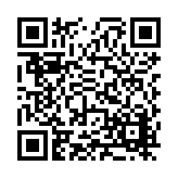 FL16920.7-R3 Listing QR Code