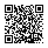 FL16923.1-R3 Listing QR Code