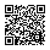 FL16925.1-R6 Listing QR Code