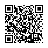 FL16925.3-R4 Listing QR Code