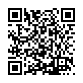 FL16925.6-R6 Listing QR Code