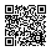 FL16927.1-R0 Listing QR Code