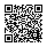 FL16932.2-R2 Listing QR Code