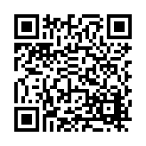 FL16932.2-R3 Listing QR Code