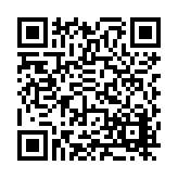 FL16937.1-R3 Listing QR Code