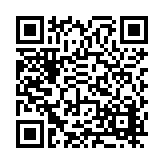 FL16939.1-R3 Listing QR Code