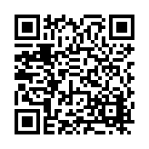 FL16939.1-R5 Listing QR Code
