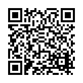 FL16939.1-R6 Listing QR Code