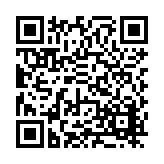 FL16939.2-R4 Listing QR Code