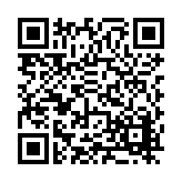 FL16939.2-R7 Listing QR Code