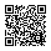 FL16940.1-R2 Listing QR Code