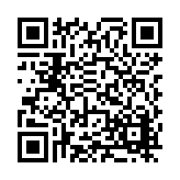 FL16944.1-R3 Listing QR Code