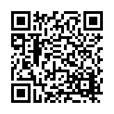 FL16944.2-R5 Listing QR Code