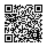 FL16945.1-R5 Listing QR Code