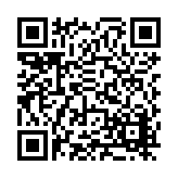 FL16945.1-R7 Listing QR Code
