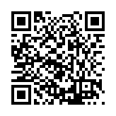 FL16945.10-R7 Listing QR Code