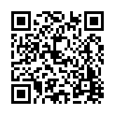 FL16945.11-R7 Listing QR Code