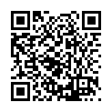 FL16945.11-R8 Listing QR Code