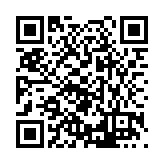 FL16945.12-R7 Listing QR Code