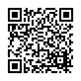 FL16945.2-R2 Listing QR Code
