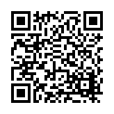 FL16945.4-R2 Listing QR Code