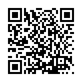 FL16945.4-R4 Listing QR Code