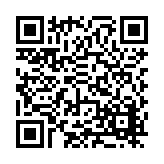 FL16945.4-R6 Listing QR Code