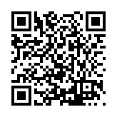 FL16945.5-R5 Listing QR Code