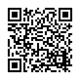 FL16945.5-R8 Listing QR Code