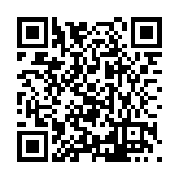 FL16945.6-R8 Listing QR Code