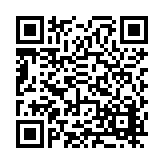 FL16945.7-R7 Listing QR Code