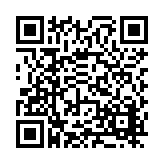 FL16952.1-R3 Listing QR Code