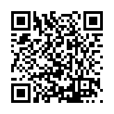 FL16953.1-R4 Listing QR Code