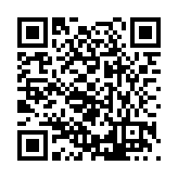 FL16963.11-R0 Listing QR Code