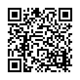 FL16963.12-R0 Listing QR Code