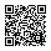 FL16963.21-R0 Listing QR Code