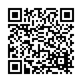 FL16963.3-R0 Listing QR Code