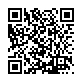 FL16963.5-R0 Listing QR Code